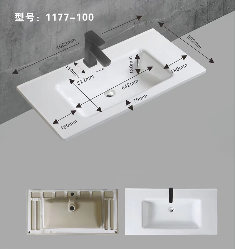The cabinet wash basin that stands out for its variety in lines classic and modern. They manage to adapt any space and enrich the aesthetics of the bathroom environments. Our models have various sizes in 600mm,700mm,730mm,900mm,1000mm,1200mm and different colors in matt and glossy white
