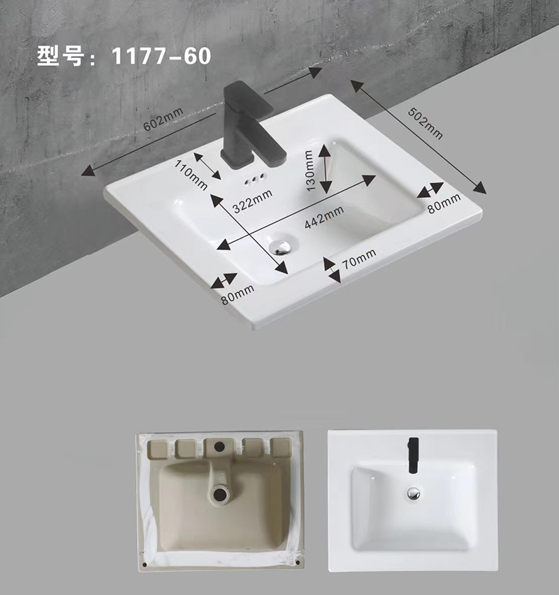 The cabinet wash basin that stands out for its variety in lines classic and modern. They manage to adapt any space and enrich the aesthetics of the bathroom environments. Our models have various sizes in 600mm,700mm,730mm,900mm,1000mm,1200mm and different colors in matt and glossy white