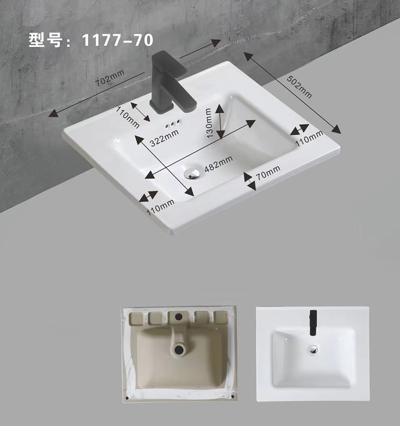 The cabinet wash basin that stands out for its variety in lines classic and modern. They manage to adapt any space and enrich the aesthetics of the bathroom environments. Our models have various sizes in 600mm,700mm,730mm,900mm,1000mm,1200mm and different colors in matt and glossy white