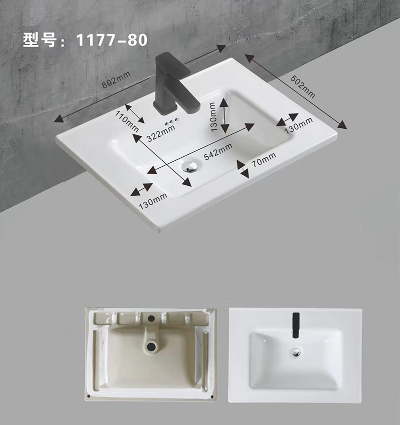 The cabinet wash basin that stands out for its variety in lines classic and modern. They manage to adapt any space and enrich the aesthetics of the bathroom environments. Our models have various sizes in 600mm,700mm,730mm,900mm,1000mm,1200mm and different colors in matt and glossy white