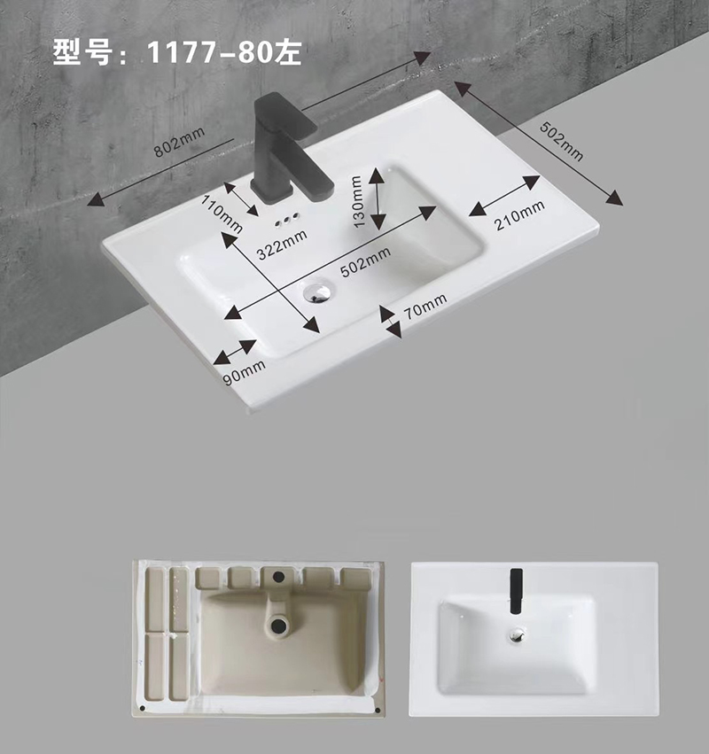 The cabinet wash basin that stands out for its variety in lines classic and modern. They manage to adapt any space and enrich the aesthetics of the bathroom environments. Our models have various sizes in 600mm,700mm,730mm,900mm,1000mm,1200mm and different colors in matt and glossy white