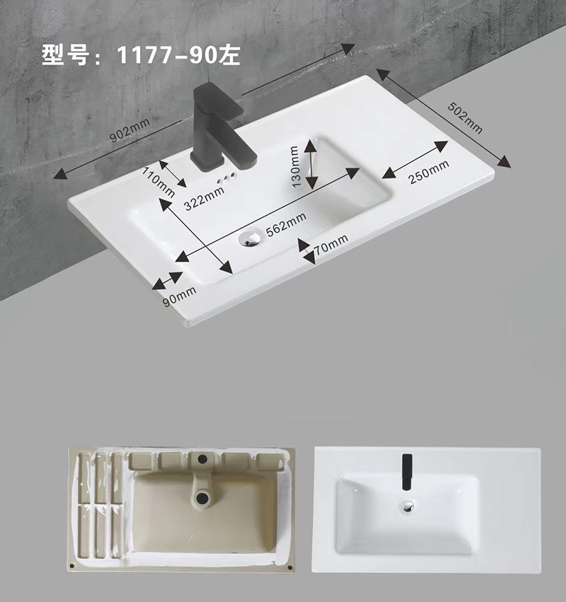 The cabinet wash basin that stands out for its variety in lines classic and modern. They manage to adapt any space and enrich the aesthetics of the bathroom environments. Our models have various sizes in 600mm,700mm,730mm,900mm,1000mm,1200mm and different colors in matt and glossy white