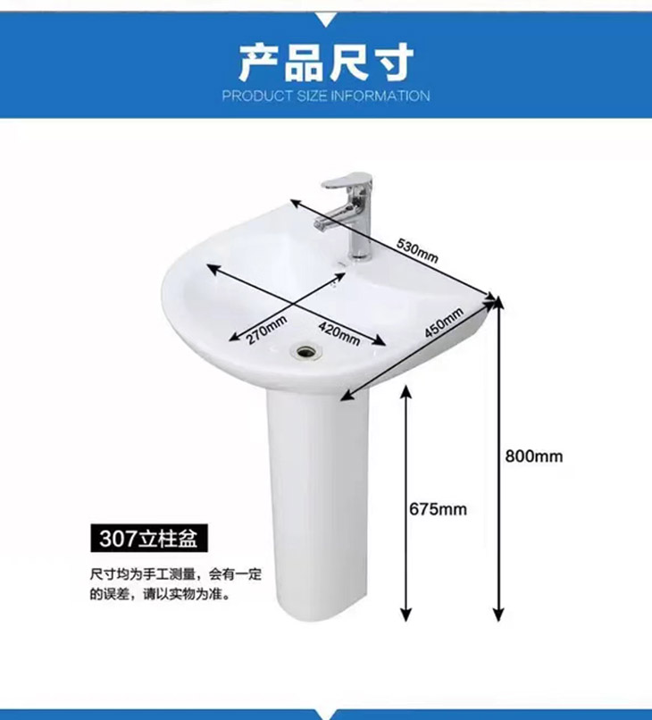 立柱式洗脸盆小户型卫生间三角立柱盆一体陶瓷落地洗手盆阳臺
