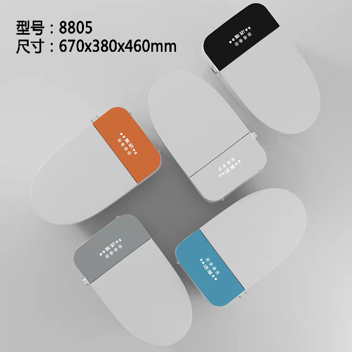 智能马桶<a href='http://www.mouo.cc/Product/toilet/' target='_blank'>坐便器</a>全自动一体式 家用无水压限制座便器 UV紫外线杀菌