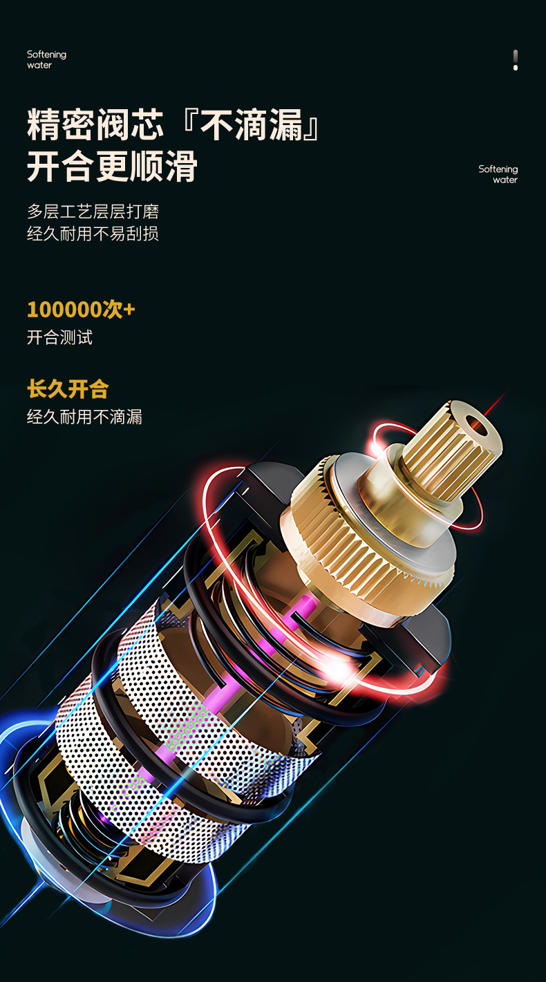 304不锈钢水龙头加高单冷麵盆家用卫生间洗手间