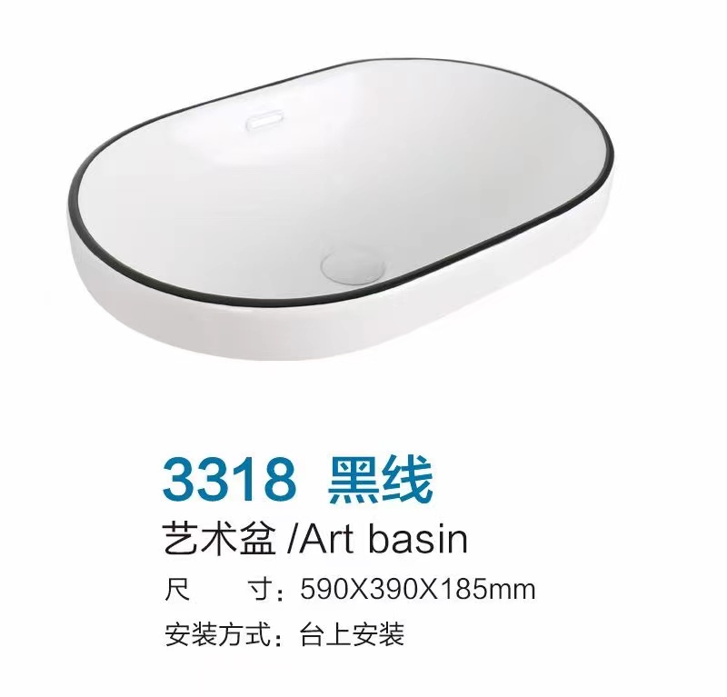 立柱式洗脸盆小户型卫生间三角臺中盆一体陶瓷落地洗手盆阳臺