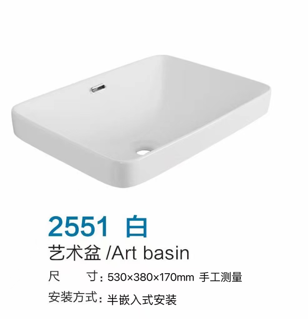 立柱式洗脸盆小户型卫生间三角臺中盆一体陶瓷落地洗手盆阳臺