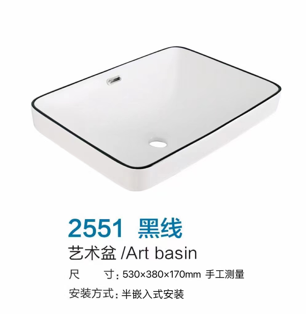 立柱式洗脸盆小户型卫生间三角臺中盆一体陶瓷落地洗手盆阳臺