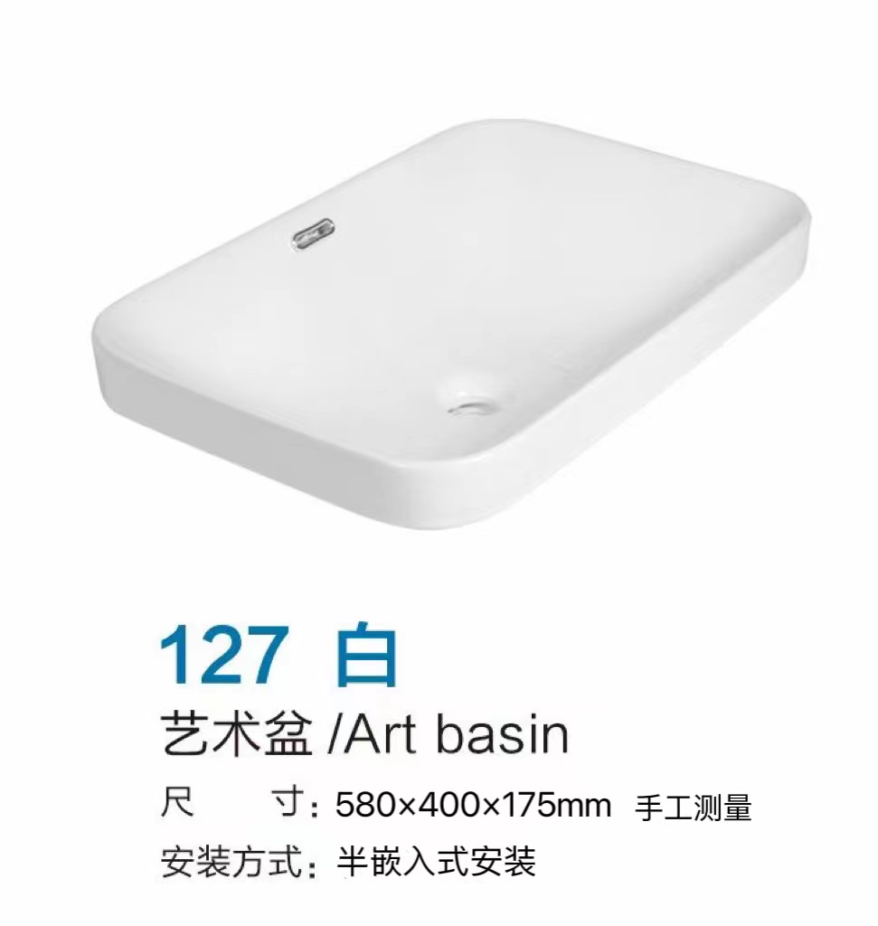 立柱式洗脸盆小户型卫生间三角臺中盆一体陶瓷落地洗手盆阳臺