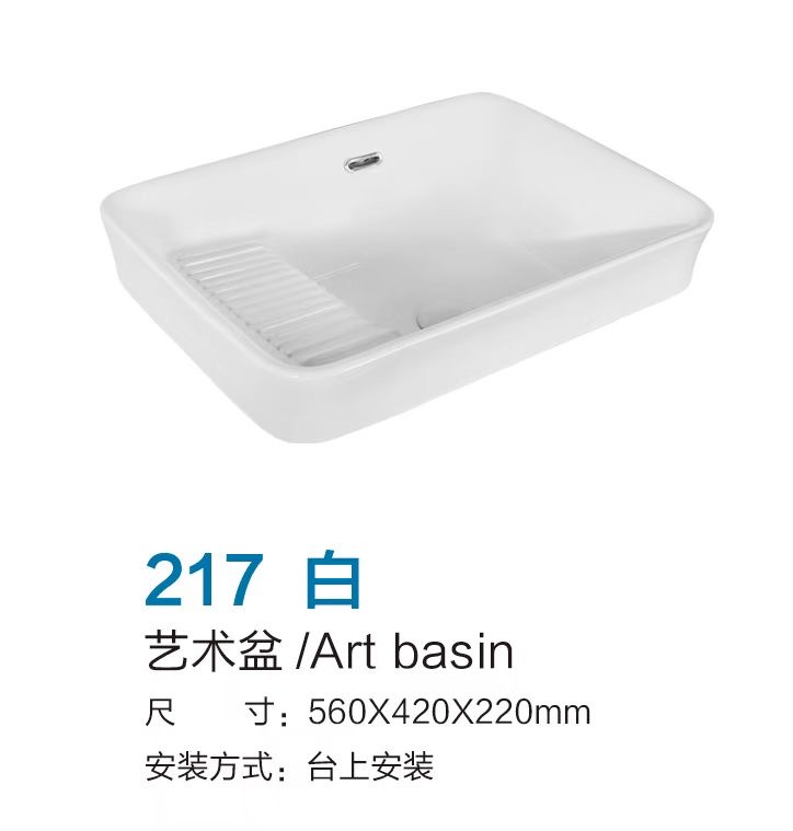 立柱式洗脸盆小户型卫生间三角臺中盆一体陶瓷落地洗手盆阳臺
