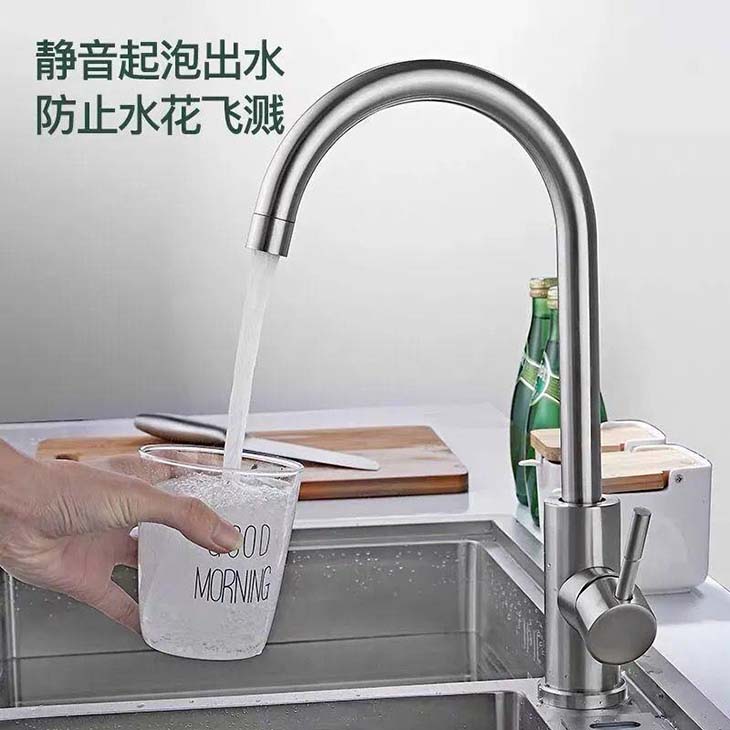 304不锈钢厨房水龙头加高单冷水槽家用厨房,工程厨房
