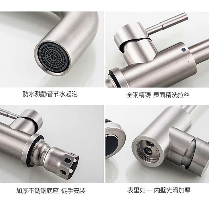 304不锈钢厨房水龙头加高单冷水槽家用厨房,工程厨房