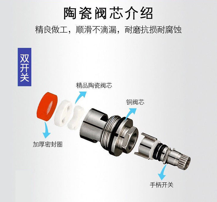 304不锈钢水龙头加高单冷麵盆家用卫生间洗手间