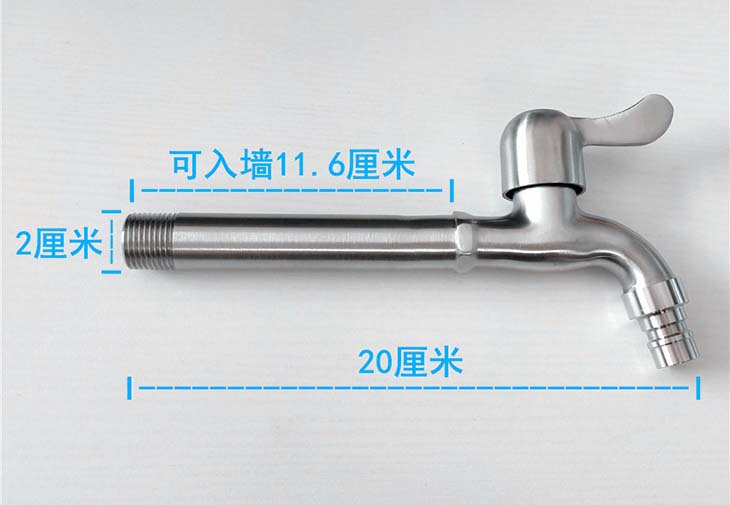 304不锈钢水龙头加高单冷麵盆家用卫生间洗手间