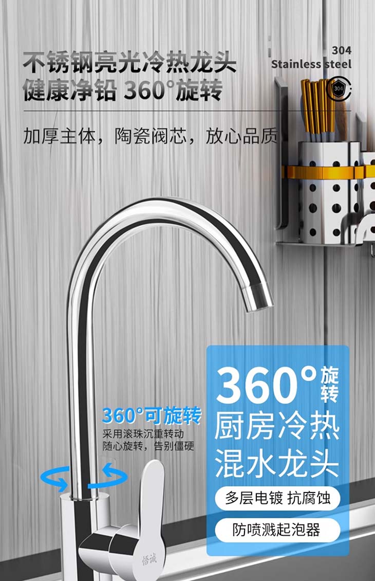 厨房304不锈钢水槽双槽加厚一体成型手工单水池洗碗洗菜盆洗手盆