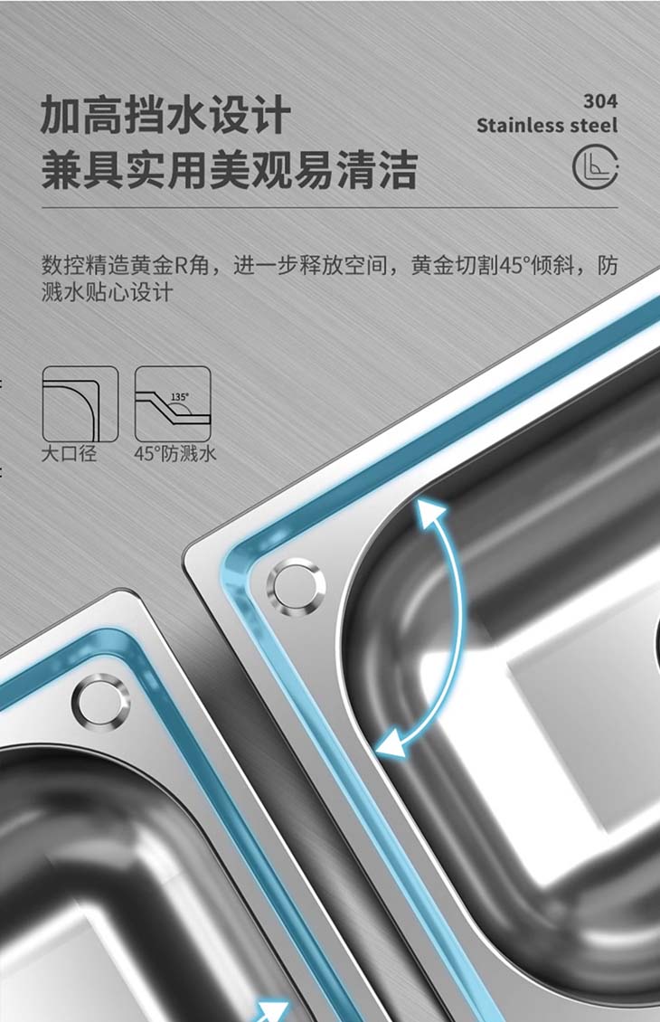 厨房304不锈钢水槽双槽加厚一体成型手工单水池洗碗洗菜盆洗手盆