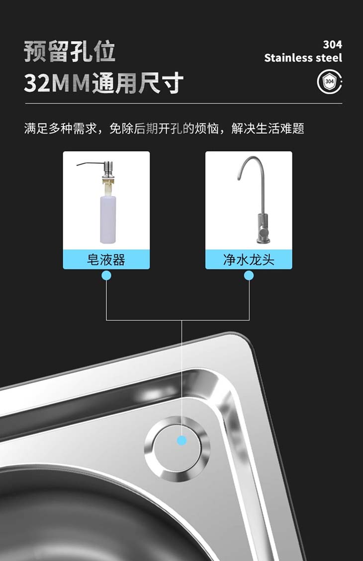 厨房304不锈钢水槽双槽加厚一体成型手工单水池洗碗洗菜盆洗手盆