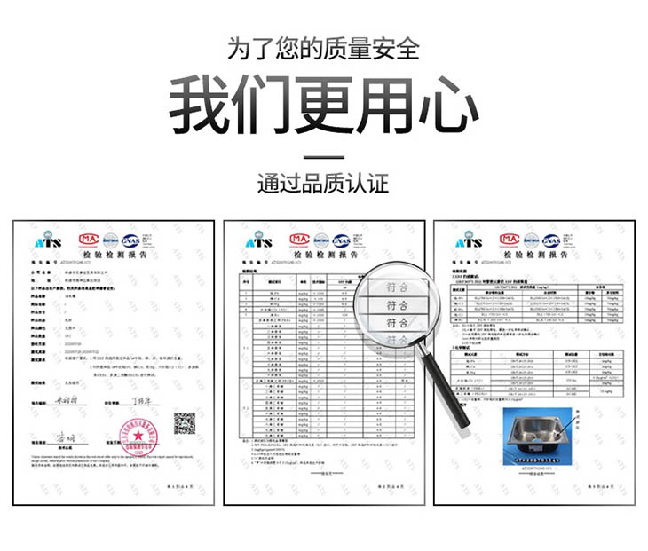 厨房304不锈钢水槽双槽加厚一体成型手工单水池洗碗洗菜盆洗手盆