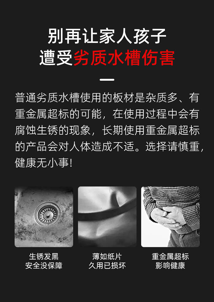 厨房304不锈钢水槽双槽加厚一体成型手工单水池洗碗洗菜盆洗手盆