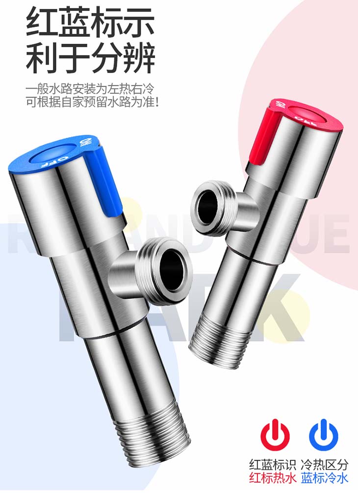 加长三角阀304不锈钢热水器开关入墙加长加厚马桶角阀4分止水阀门