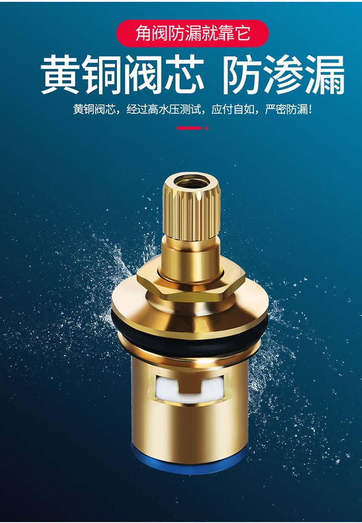 加长三角阀304不锈钢热水器开关入墙加长加厚马桶角阀4分止水阀门