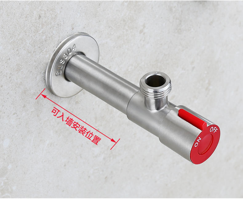 加长三角阀304不锈钢热水器开关入墙加长加厚马桶角阀4分止水阀门