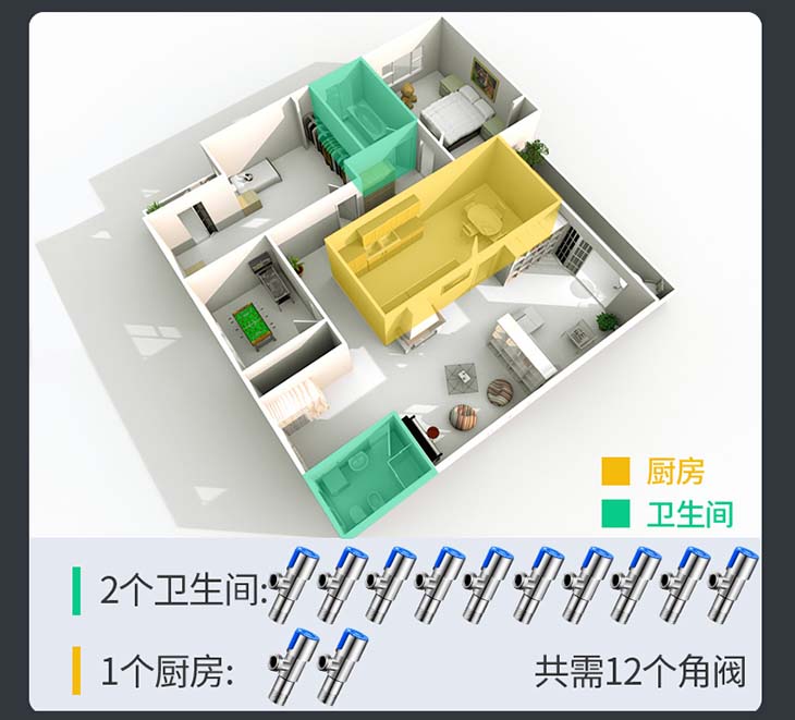 加长三角阀304不锈钢热水器开关入墙加长加厚马桶角阀4分止水阀门