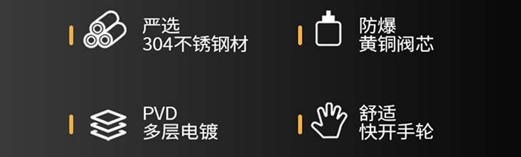 加长三角阀304不锈钢热水器开关入墙加长加厚马桶角阀4分止水阀门