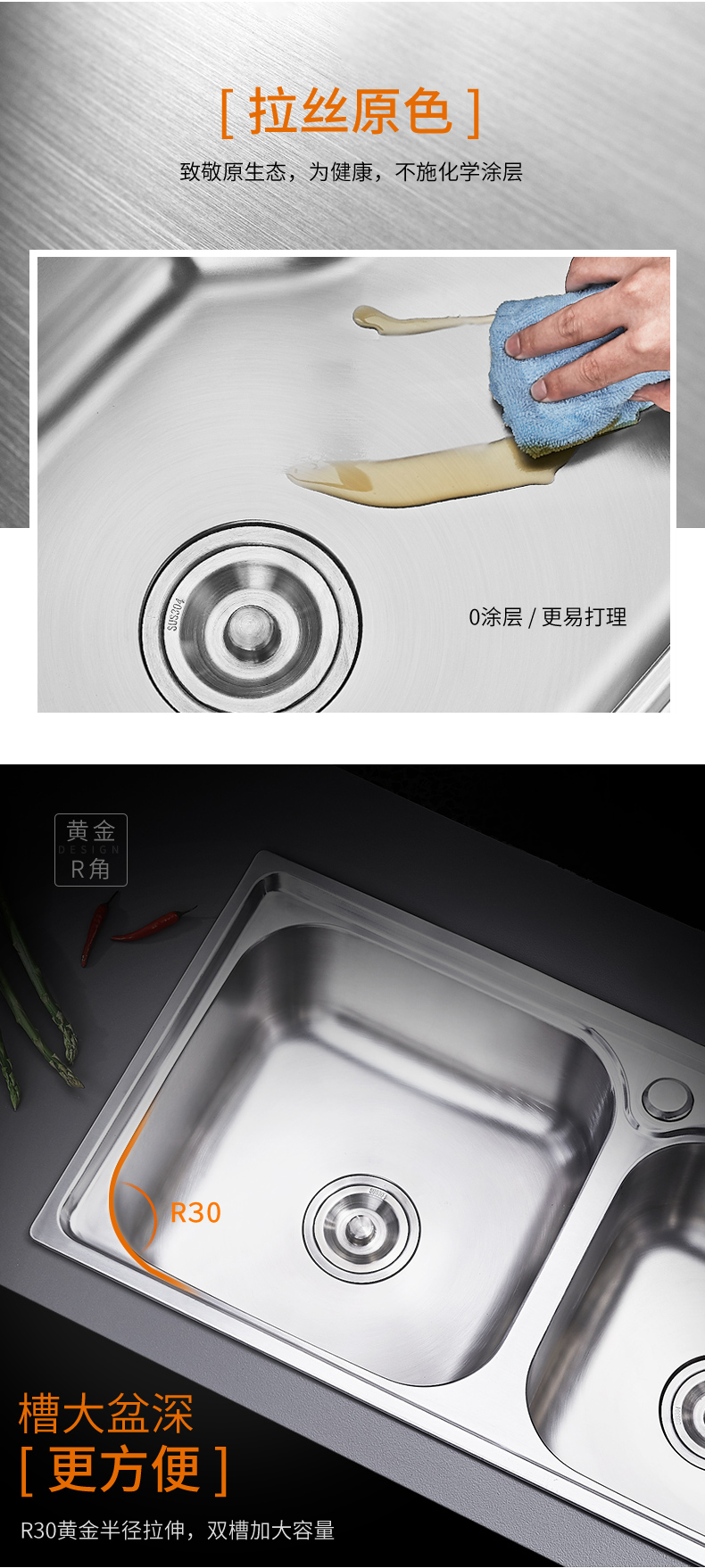 厨房304不锈钢水槽双槽加厚一体成型手工单水池洗碗洗菜盆洗手盆