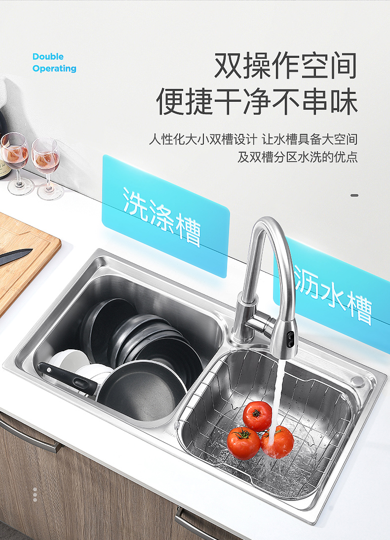 厨房304不锈钢水槽双槽加厚一体成型手工单水池洗碗洗菜盆洗手盆