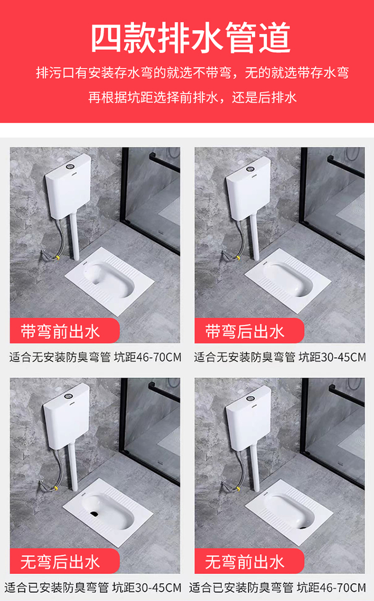 工程陶瓷蹲便器卫生间蹲坑式厕所大便器冲水箱整套装便盆便池