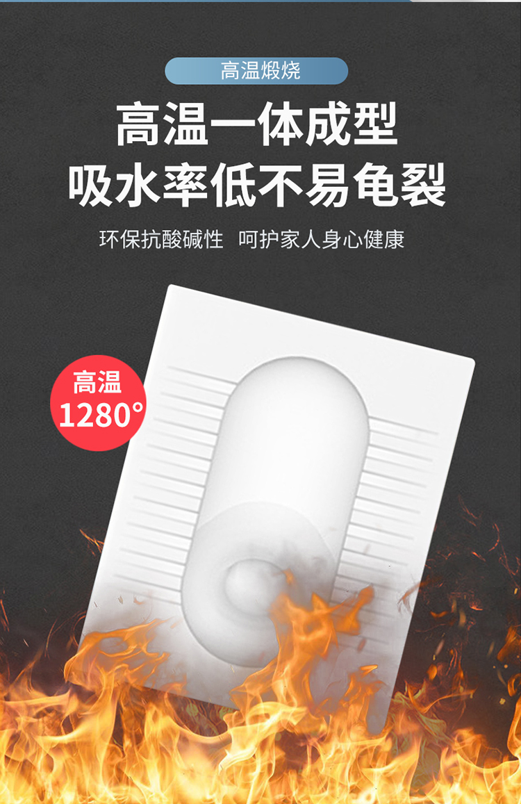 工程陶瓷蹲便器卫生间蹲坑式厕所大便器冲水箱整套装便盆便池