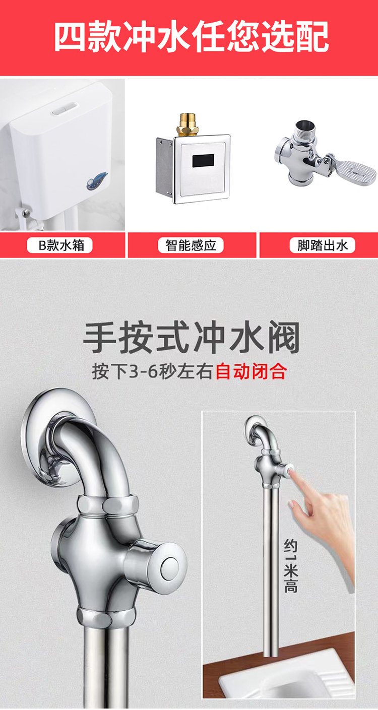 工程陶瓷蹲便器卫生间蹲坑式厕所大便器冲水箱整套装便盆便池