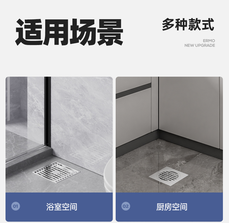 不锈钢加厚卫生间防臭全铜芯浴室淋浴房下水道洗衣机通用