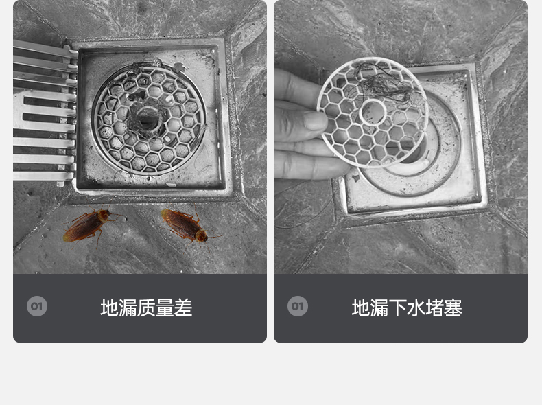 不锈钢加厚卫生间防臭全铜芯浴室淋浴房下水道洗衣机通用