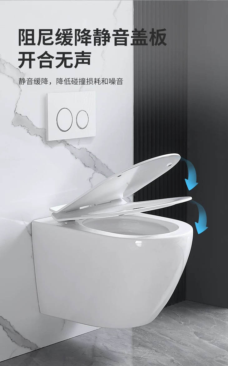 挂壁式马桶坐便器全自动一体式 家用无水压限制座便器
