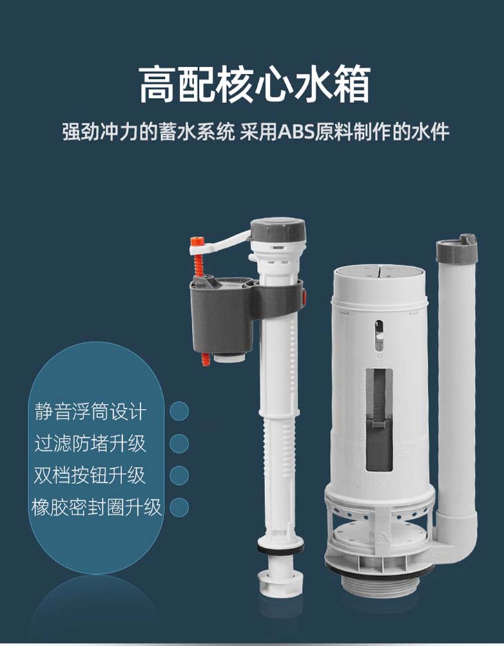 工程陶瓷蹲便器卫生间蹲坑式厕所大便器冲水箱整套装便盆便池