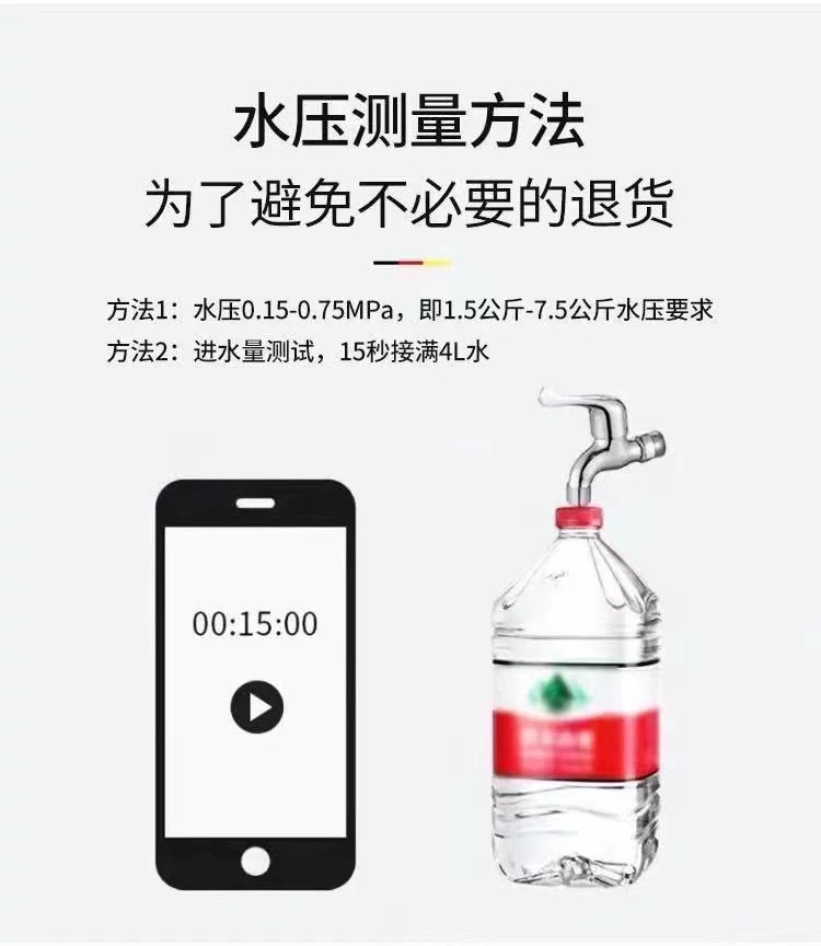 智能马桶家用带水箱一体式全自电动翻盖即热超漩座坐便器
