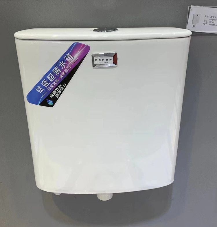 工程陶瓷蹲便器卫生间蹲坑式厕所大便器冲水箱整套装便盆便池