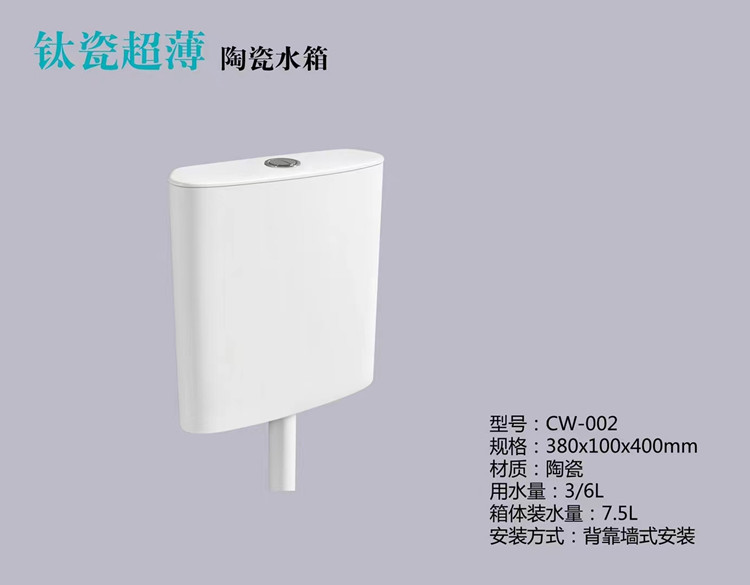 工程陶瓷蹲便器卫生间蹲坑式厕所大便器冲水箱整套装便盆便池