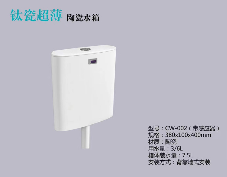 工程陶瓷蹲便器卫生间蹲坑式厕所大便器冲水箱整套装便盆便池
