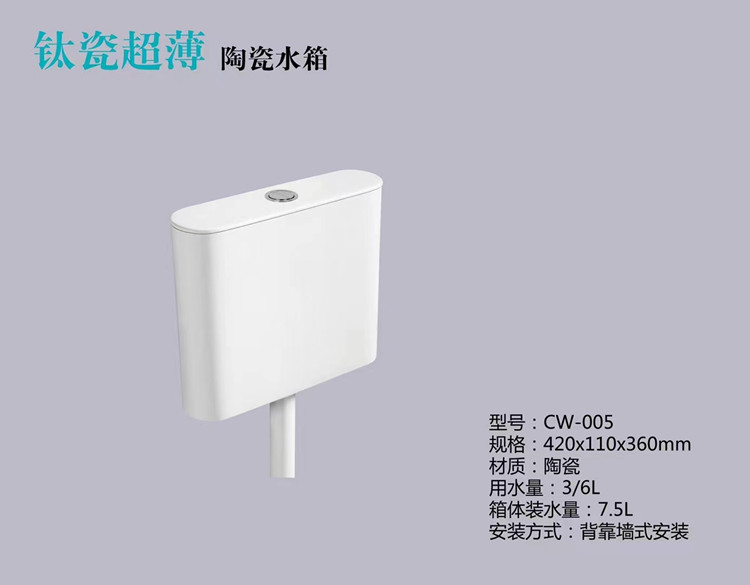 工程陶瓷蹲便器卫生间蹲坑式厕所大便器冲水箱整套装便盆便池
