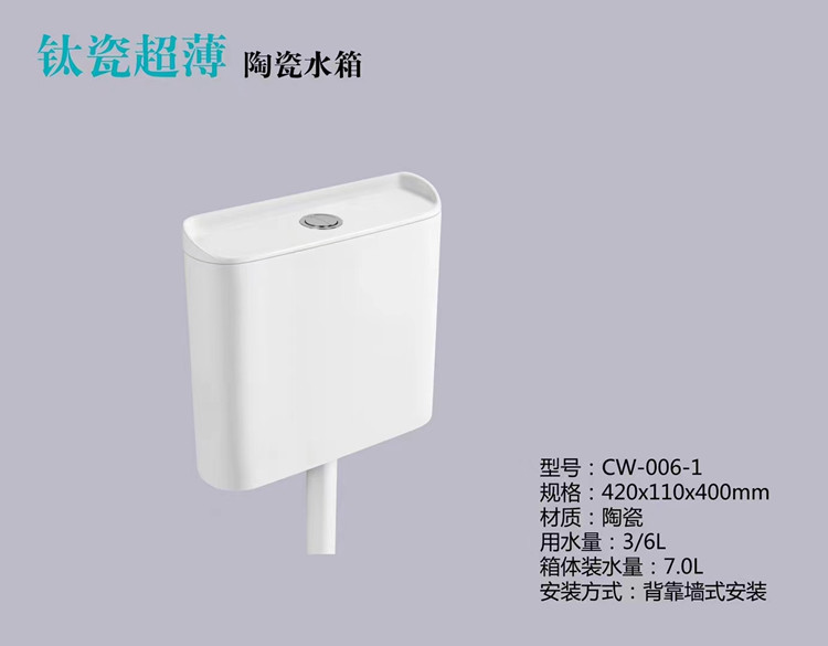 工程陶瓷蹲便器卫生间蹲坑式厕所大便器冲水箱整套装便盆便池