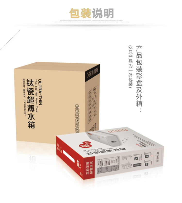 工程陶瓷蹲便器卫生间蹲坑式厕所大便器冲水箱整套装便盆便池