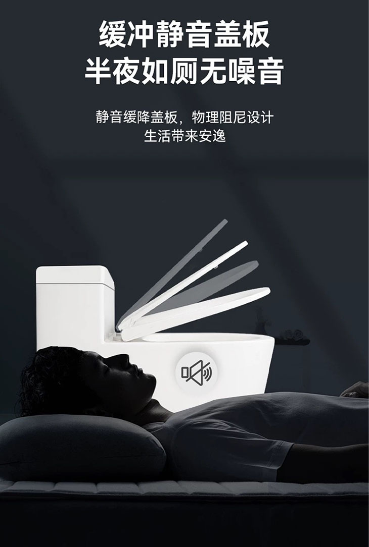 家用马桶坐便器防臭虹吸连体宾馆出租房陶瓷酒店大口径工程