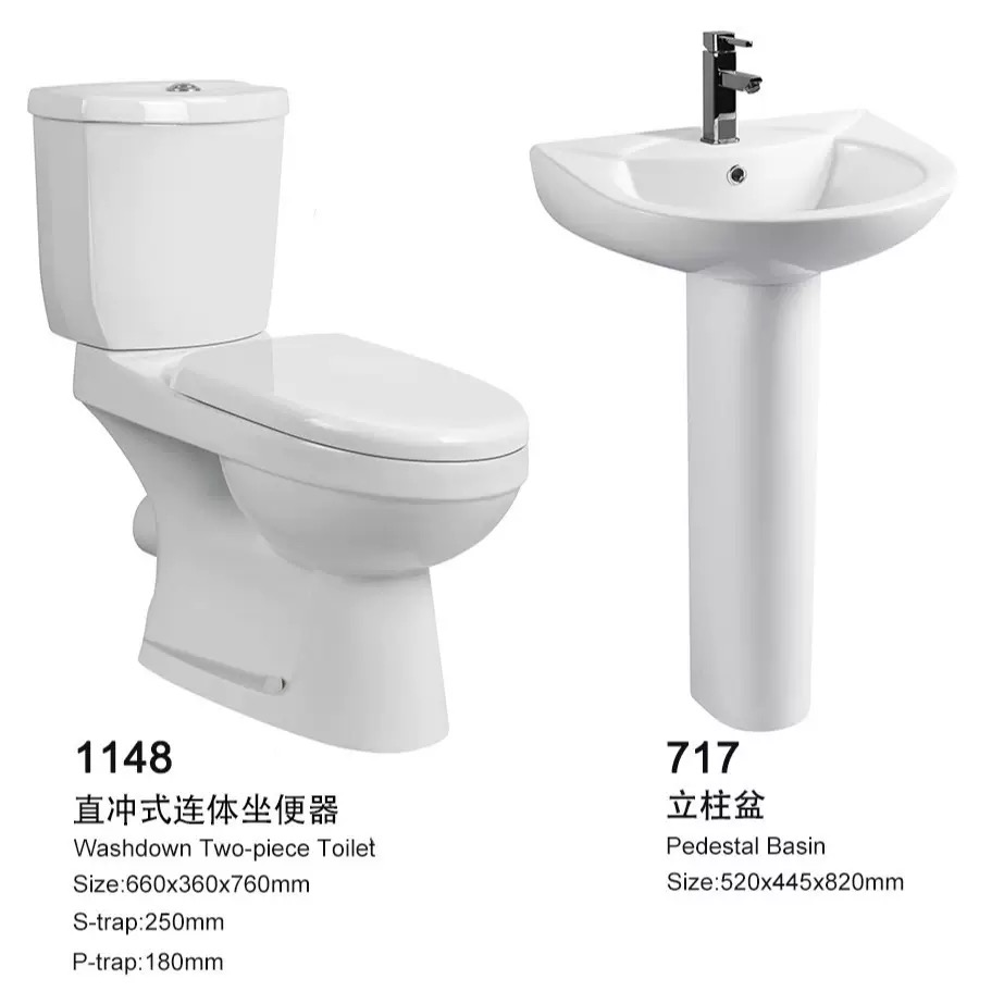 1148大管道馬桶,陶瓷坐便器,直沖式陶瓷坐便器,外貿馬桶,立柱盆