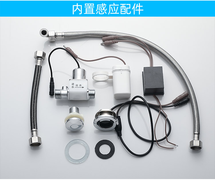惠达感应小便池挂墙式落地式男士小便器家用陶瓷尿便斗成人小便斗