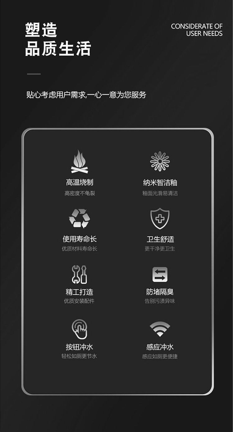 惠达感应小便池挂墙式落地式男士小便器家用陶瓷尿便斗成人小便斗