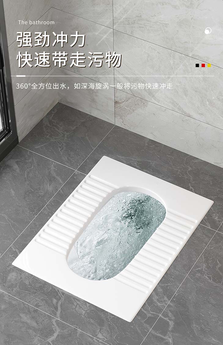 工程陶瓷蹲便器卫生间蹲坑式厕所大便器冲水箱整套装便盆便池
