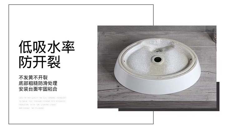 臺上盆阳臺洗手盆单盆酒店麵盆大小尺寸方洗脸池卫生间陶瓷